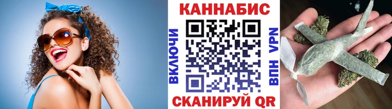 Где найти наркотики Бахчисарай Cocaine Псилоцибиновые грибы АМФ МАРИХУАНА ГАШ Мефедрон