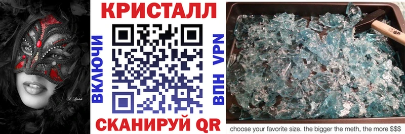 Amphetamine 98%  Бахчисарай 