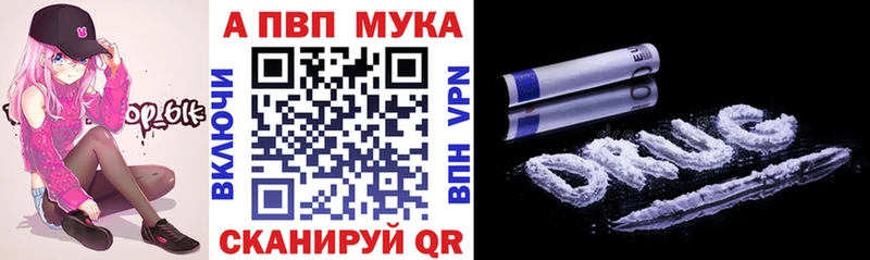 Alfa_PVP СК  Бахчисарай 