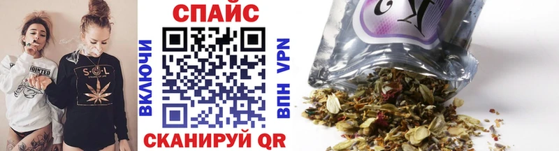 ОМГ ОМГ сайт купить Бахчисарай Бутират жидкий экстази