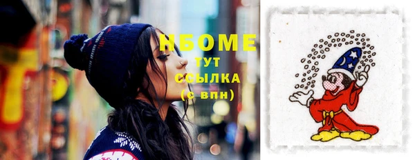 ешки Баксан