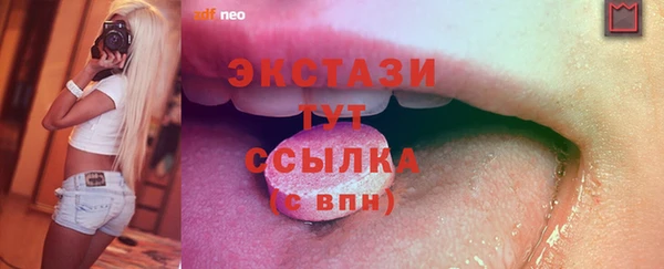 ешки Баксан