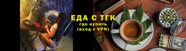 кокаин перу Аркадак