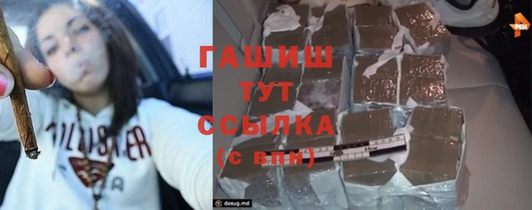 кокаин перу Аркадак