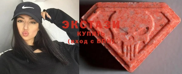 ешки Баксан