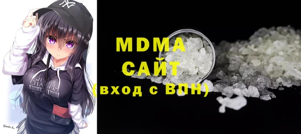 ешки Баксан