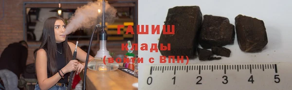 ешки Баксан