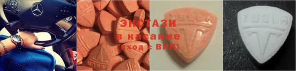 мяу мяу мука Арсеньев