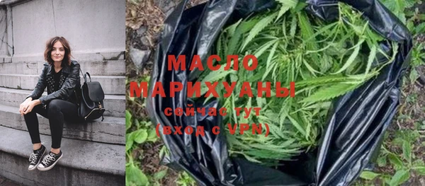 ПСИЛОЦИБИНОВЫЕ ГРИБЫ Заволжье