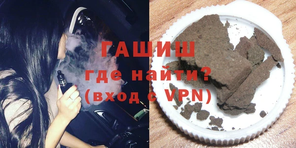 кокаин перу Аркадак