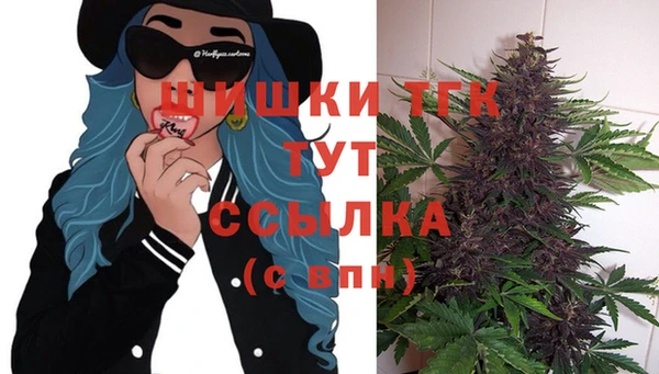 кокаин перу Аркадак