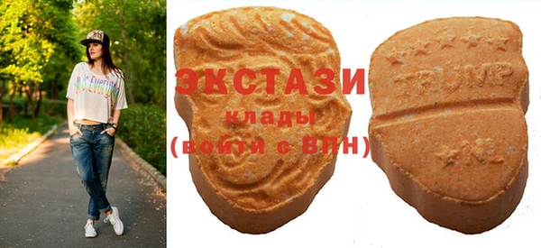 прущие грибы Балабаново