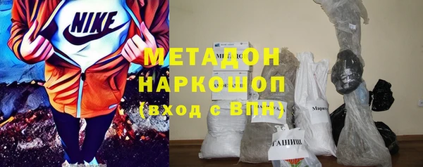 ешки Баксан