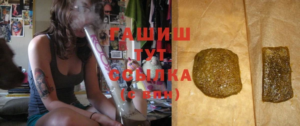 прущие грибы Балабаново