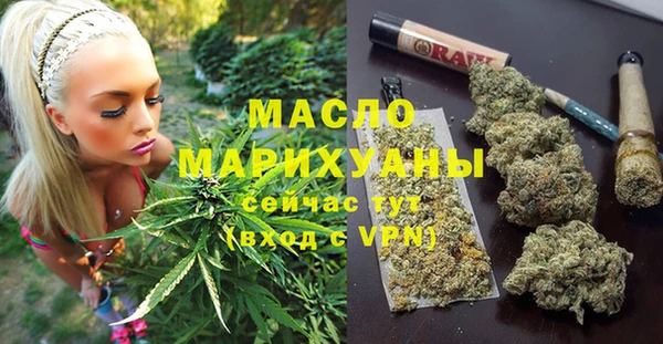 прущие грибы Балабаново