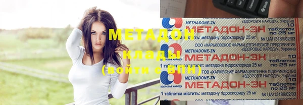 ешки Баксан