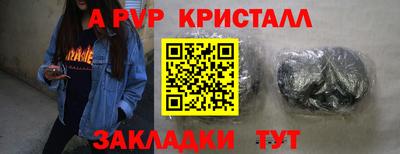 ГАЛЛЮЦИНОГЕННЫЕ ГРИБЫ Шахты