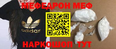 ГАЛЛЮЦИНОГЕННЫЕ ГРИБЫ Шахты