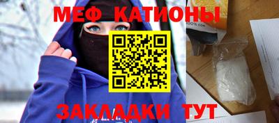 ГАЛЛЮЦИНОГЕННЫЕ ГРИБЫ Шахты