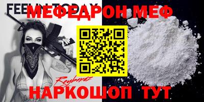 ГАЛЛЮЦИНОГЕННЫЕ ГРИБЫ Шахты