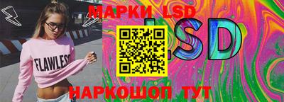 ГАЛЛЮЦИНОГЕННЫЕ ГРИБЫ Шахты