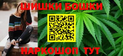 ГАЛЛЮЦИНОГЕННЫЕ ГРИБЫ Шахты
