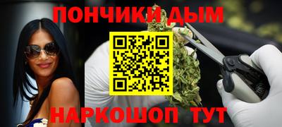 СК Шебекино