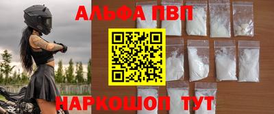 ГАЛЛЮЦИНОГЕННЫЕ ГРИБЫ Шахты