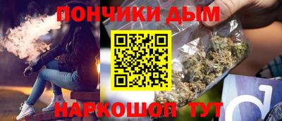 СК Шебекино