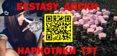 СК Шебекино