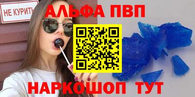 ГАЛЛЮЦИНОГЕННЫЕ ГРИБЫ Шахты