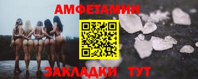 ГАЛЛЮЦИНОГЕННЫЕ ГРИБЫ Шахты
