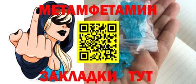 ГАЛЛЮЦИНОГЕННЫЕ ГРИБЫ Шахты