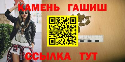 СК Шебекино