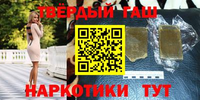 ГАЛЛЮЦИНОГЕННЫЕ ГРИБЫ Шахты