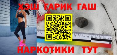 СК Шебекино