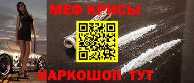 ГАЛЛЮЦИНОГЕННЫЕ ГРИБЫ Шахты
